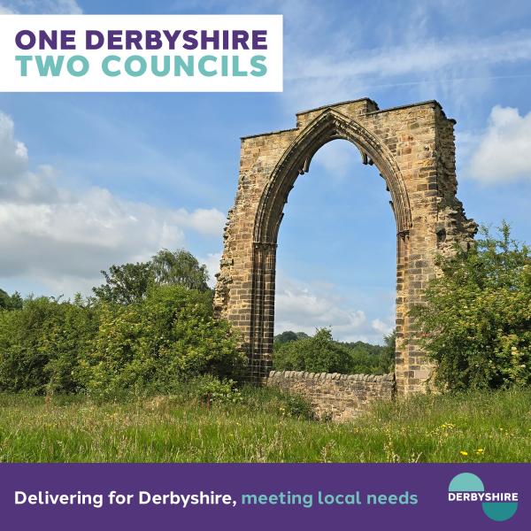 Dale Abbey Arch